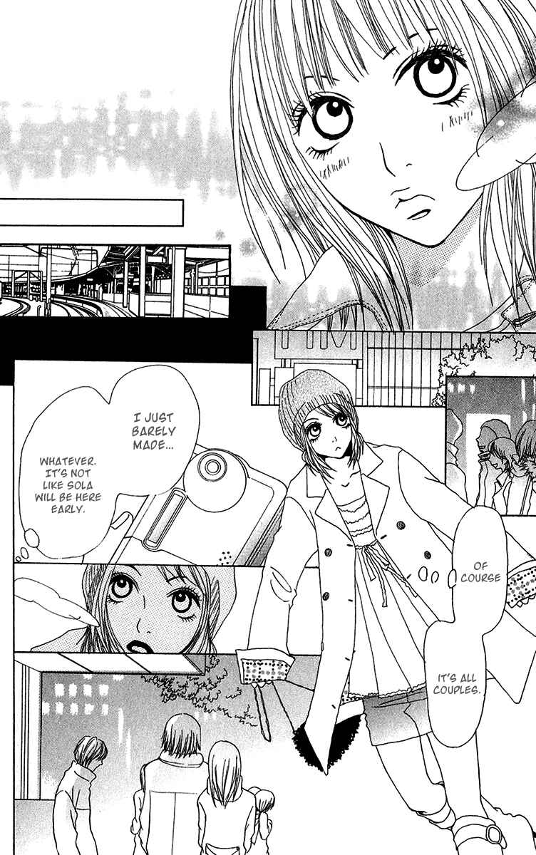 Page 32 Chapter 27.5 Ano Ko to Issho