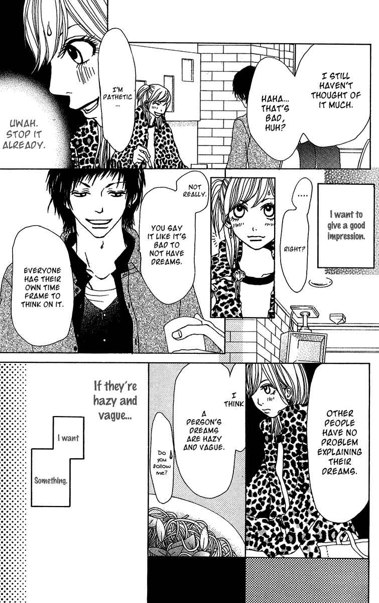 Page 39 Chapter 27.5 Ano Ko to Issho