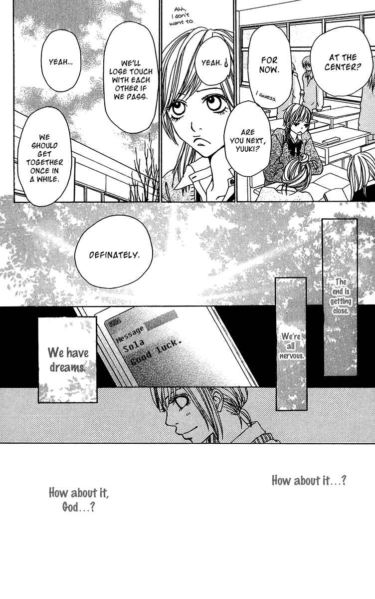 Page 42 Chapter 27.5 Ano Ko to Issho