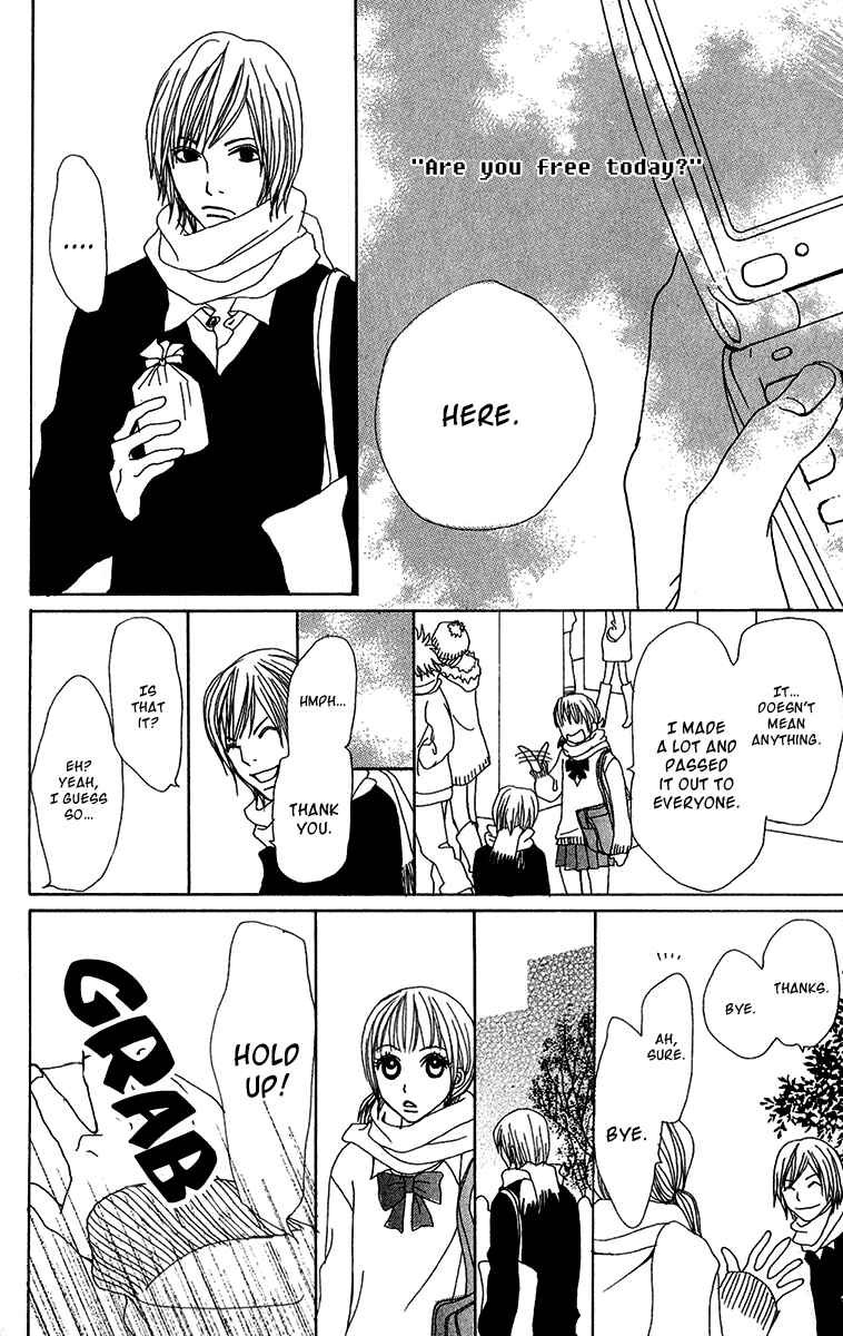 Page 46 Chapter 27.5 Ano Ko to Issho