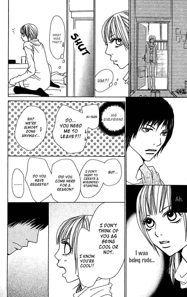 Page 56 Chapter 27.5 Ano Ko to Issho
