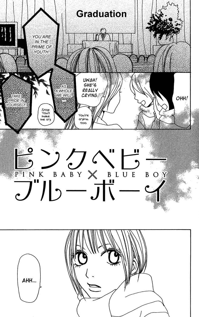 Page 59 Chapter 27.5 Ano Ko to Issho