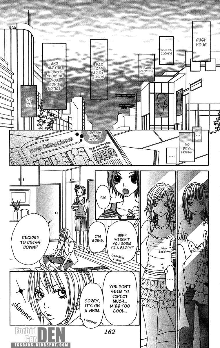 Page 6 Chapter 27.5 Ano Ko to Issho