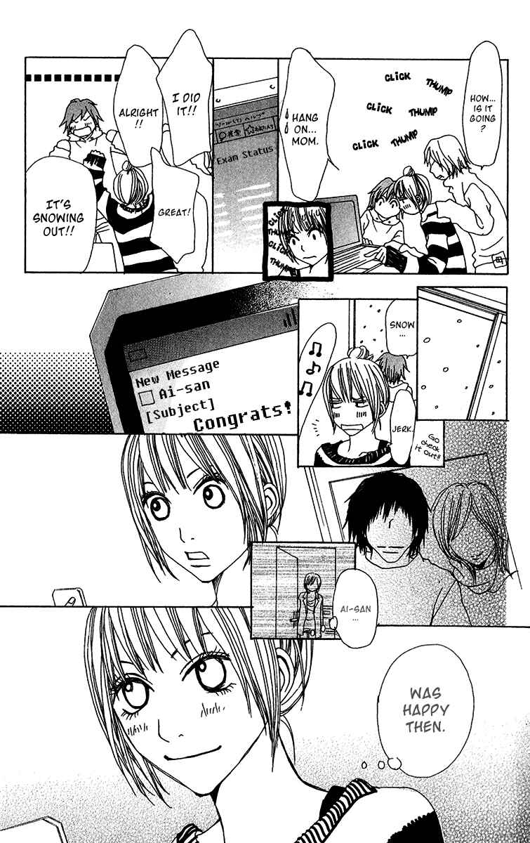 Page 61 Chapter 27.5 Ano Ko to Issho