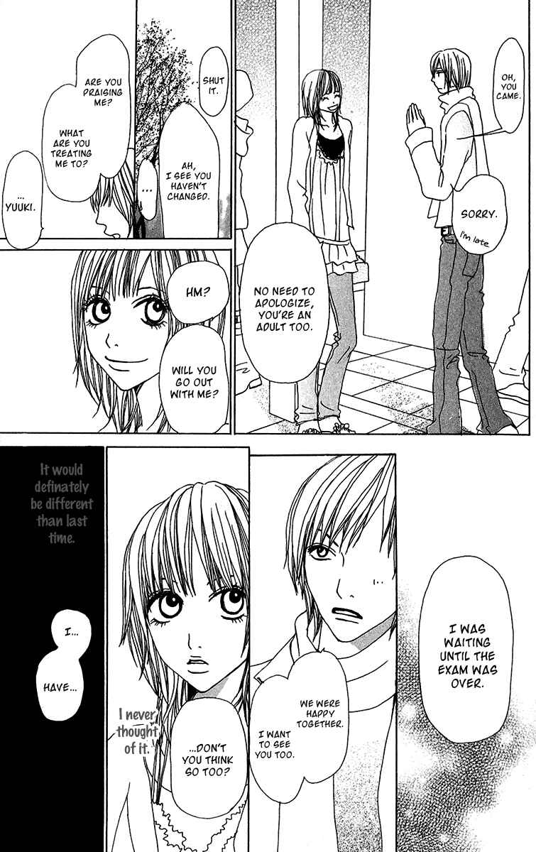 Page 63 Chapter 27.5 Ano Ko to Issho