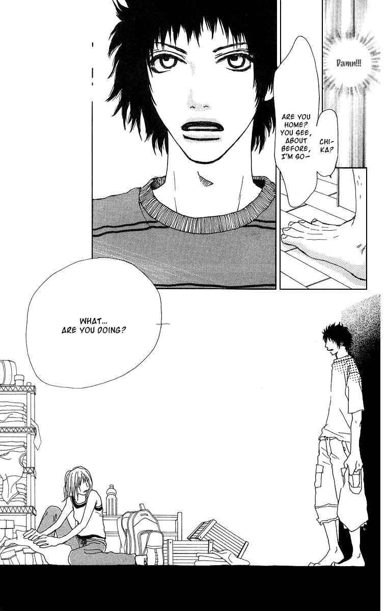 Page 18 Chapter 11.5 Ano Ko to Issho