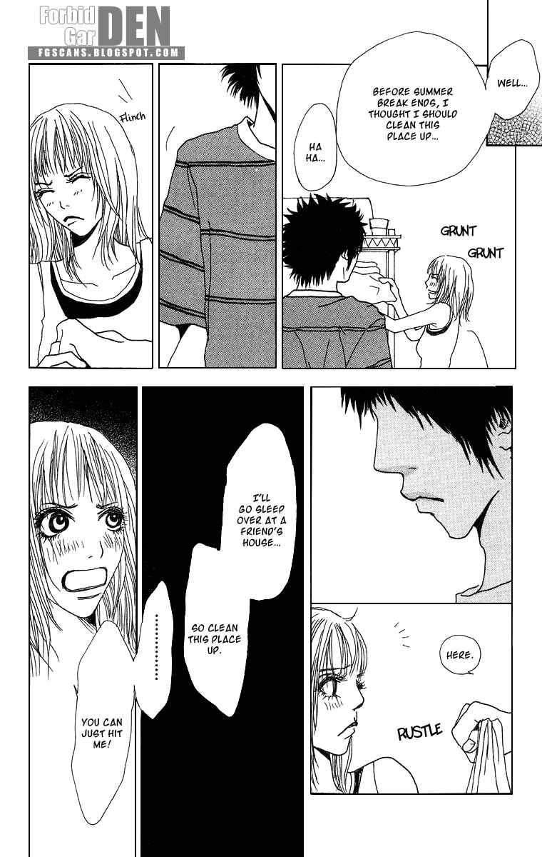 Page 19 Chapter 11.5 Ano Ko to Issho