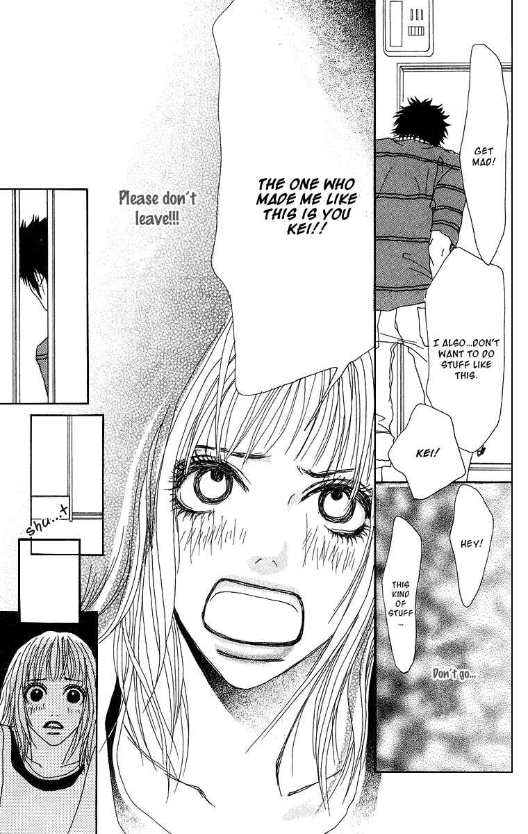 Page 20 Chapter 11.5 Ano Ko to Issho