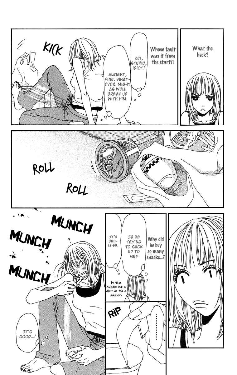 Page 21 Chapter 11.5 Ano Ko to Issho