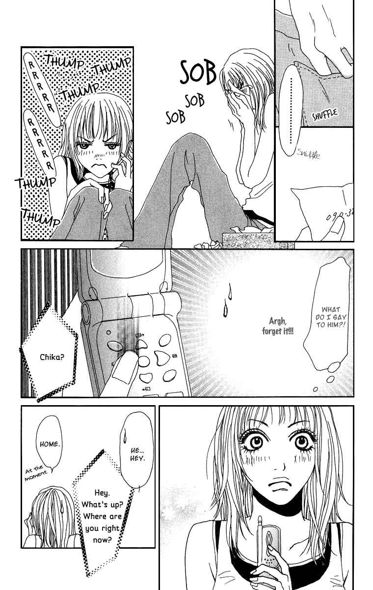Page 23 Chapter 11.5 Ano Ko to Issho