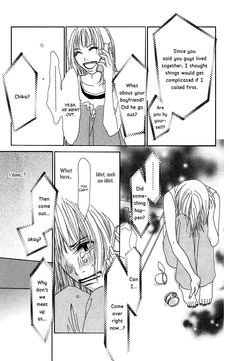 Page 24 Chapter 11.5 Ano Ko to Issho