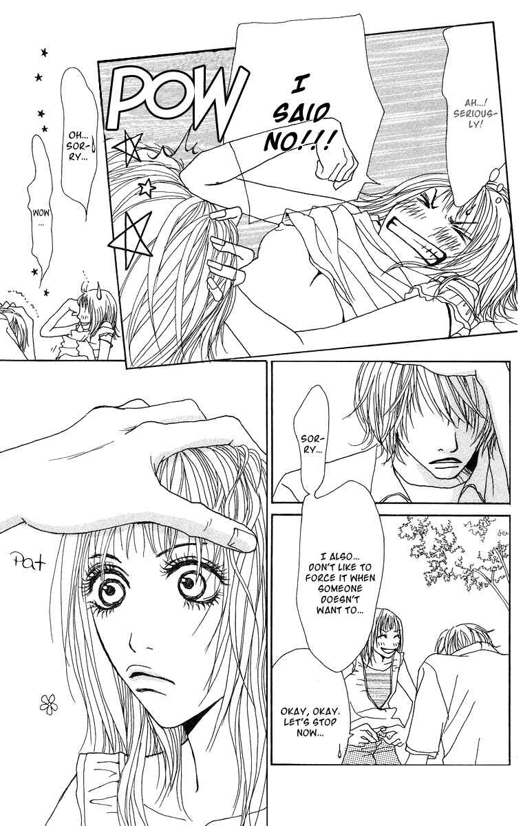 Page 30 Chapter 11.5 Ano Ko to Issho