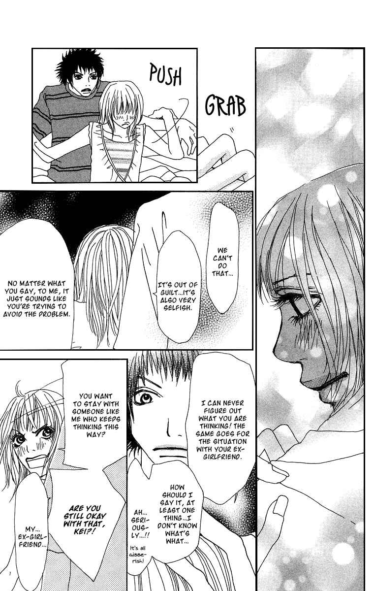 Page 36 Chapter 11.5 Ano Ko to Issho