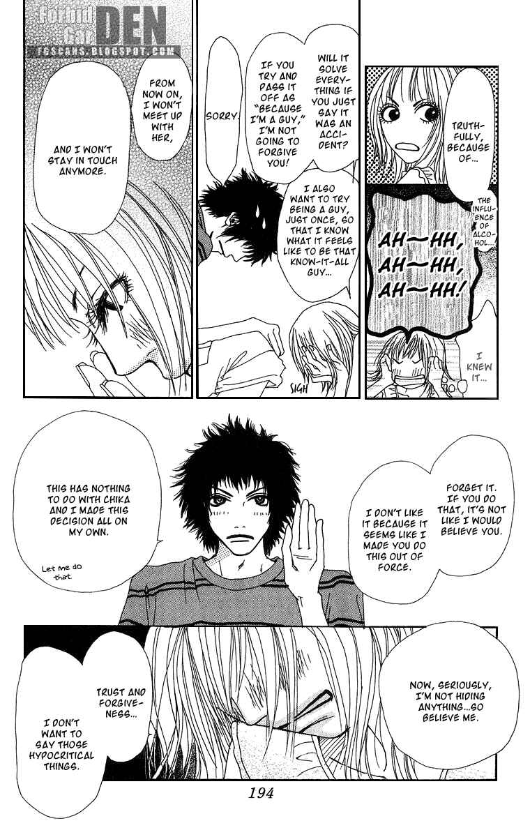 Page 37 Chapter 11.5 Ano Ko to Issho