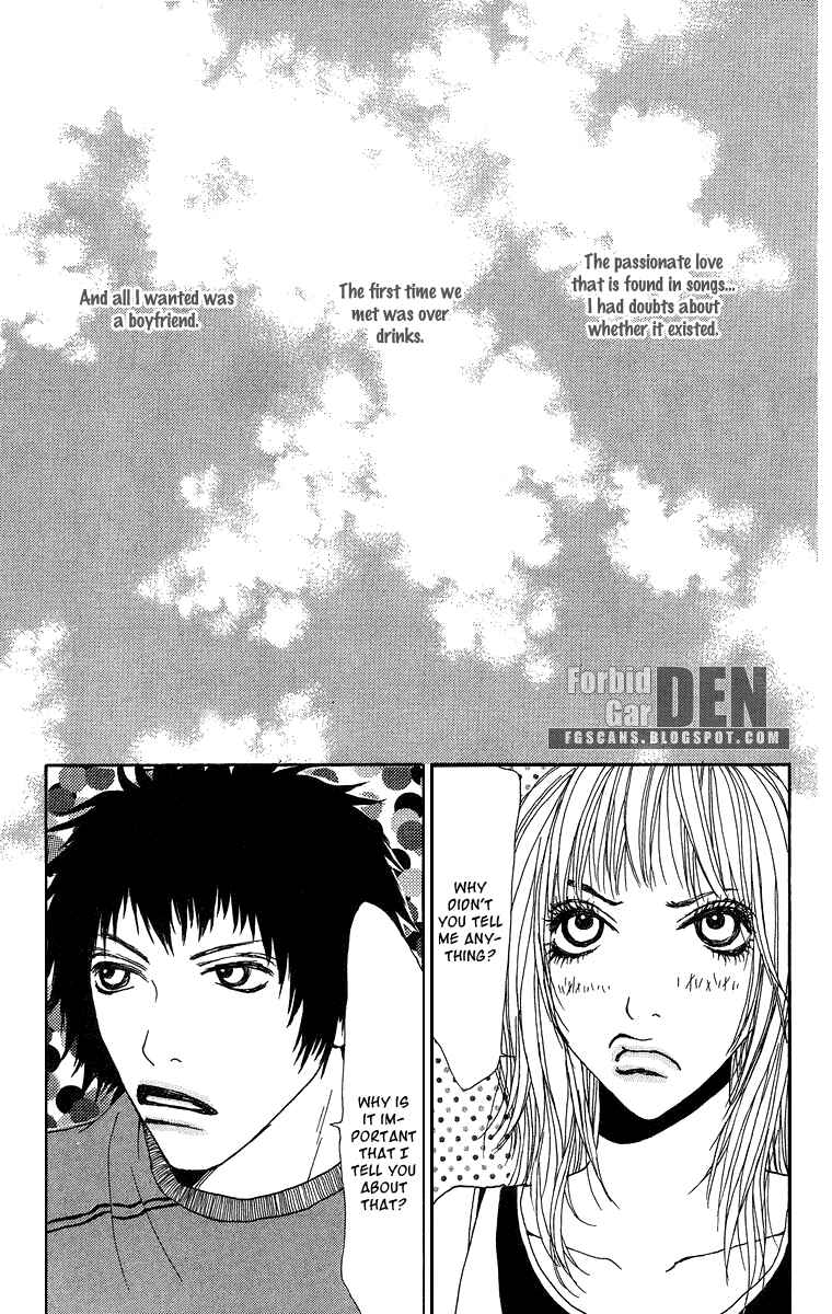 Page 4 Chapter 11.5 Ano Ko to Issho