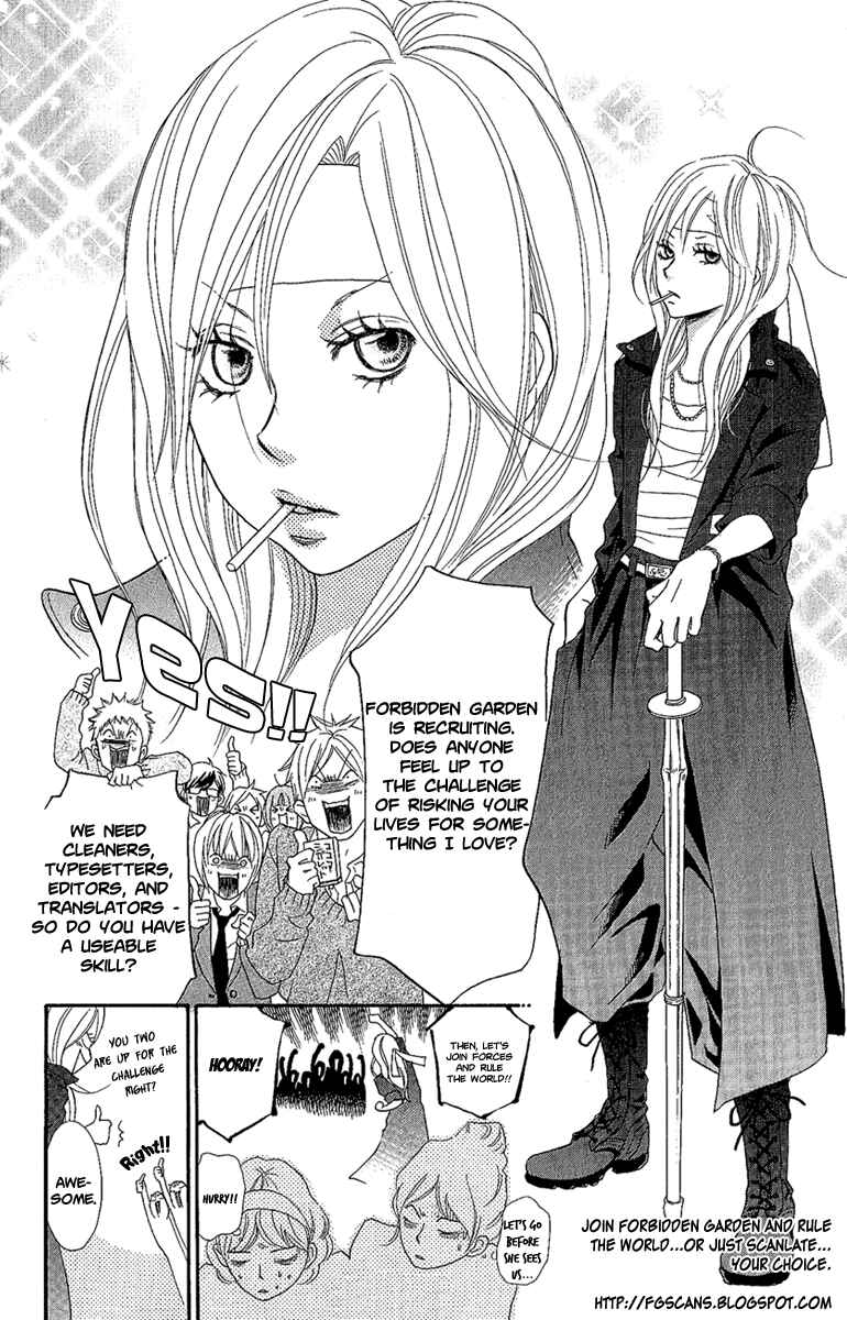 Page 41 Chapter 11.5 Ano Ko to Issho