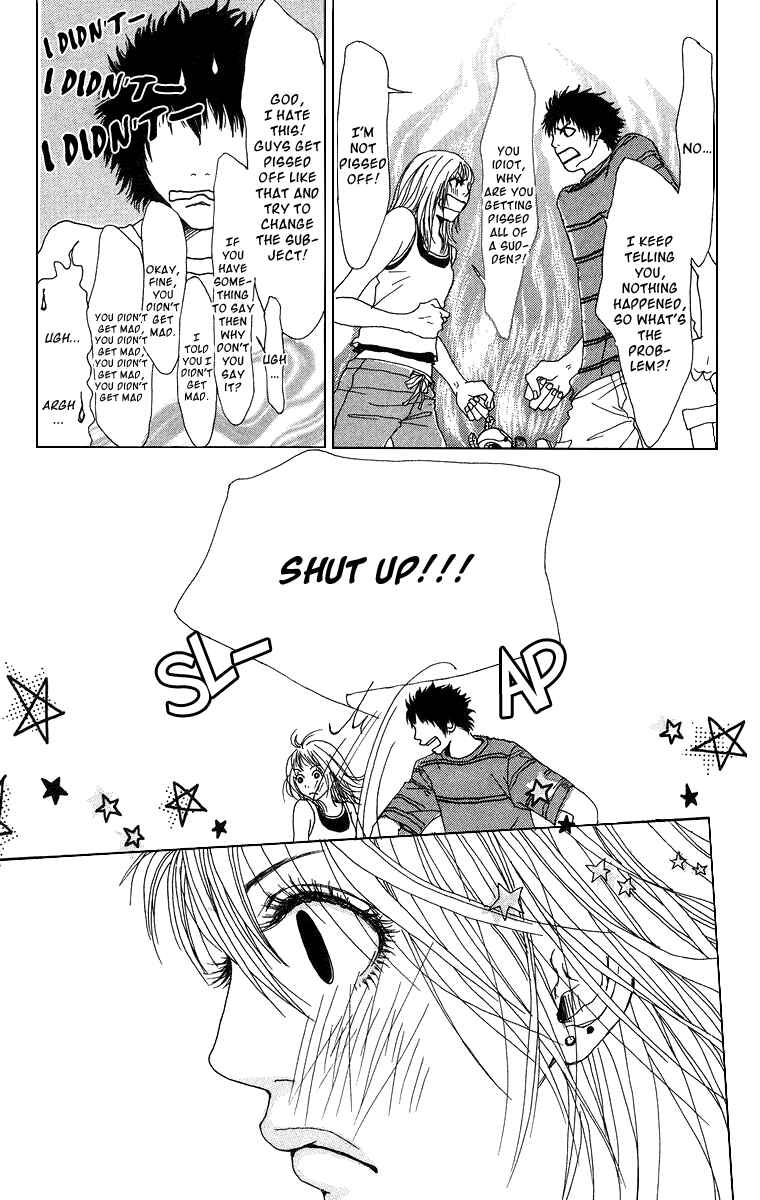 Page 6 Chapter 11.5 Ano Ko to Issho