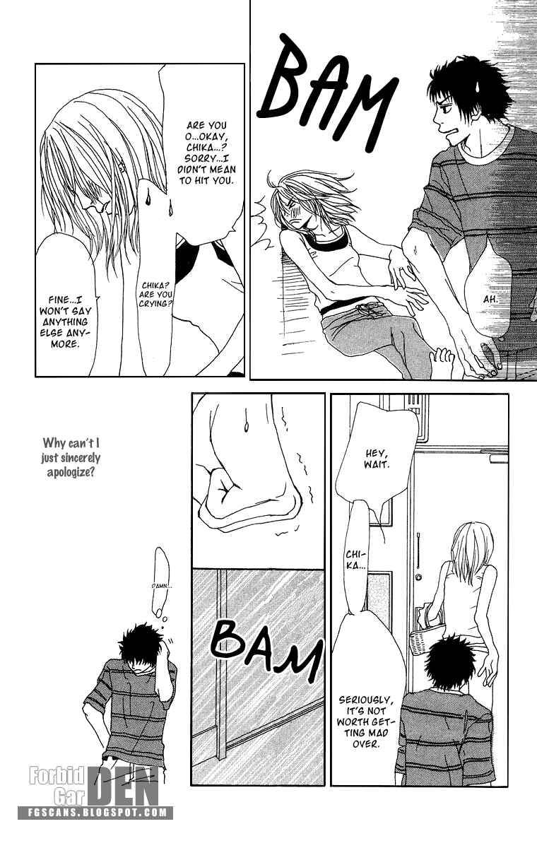 Page 7 Chapter 11.5 Ano Ko to Issho