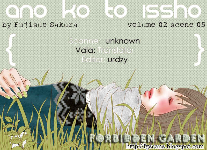 Page 1 Chapter 5 Ano Ko to Issho