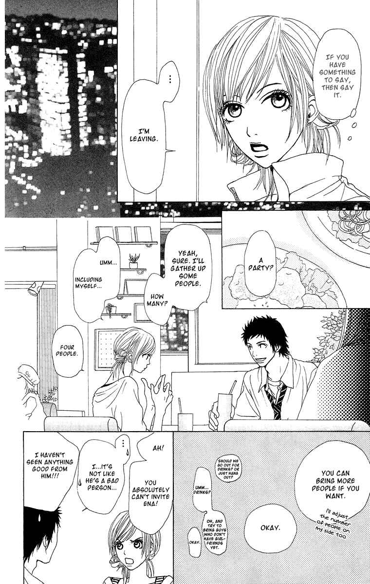 Page 13 Chapter 5 Ano Ko to Issho
