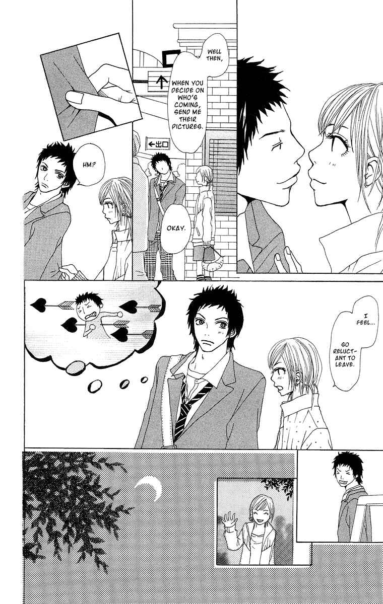 Page 17 Chapter 5 Ano Ko to Issho