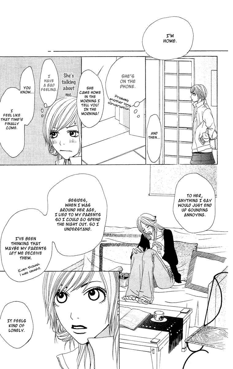 Page 18 Chapter 5 Ano Ko to Issho