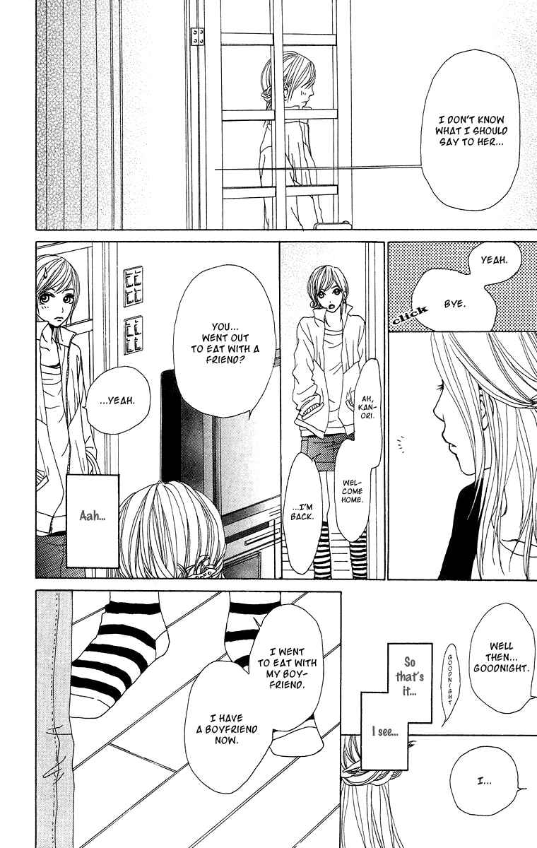Page 19 Chapter 5 Ano Ko to Issho
