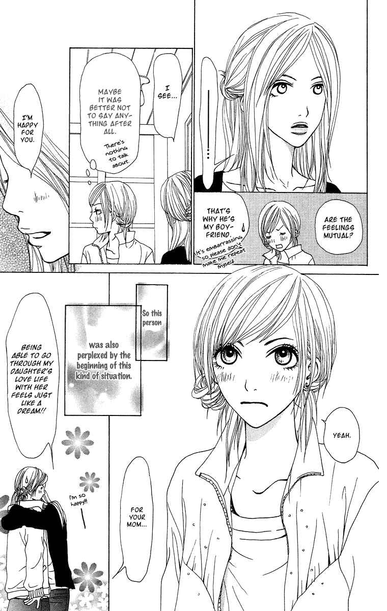 Page 20 Chapter 5 Ano Ko to Issho