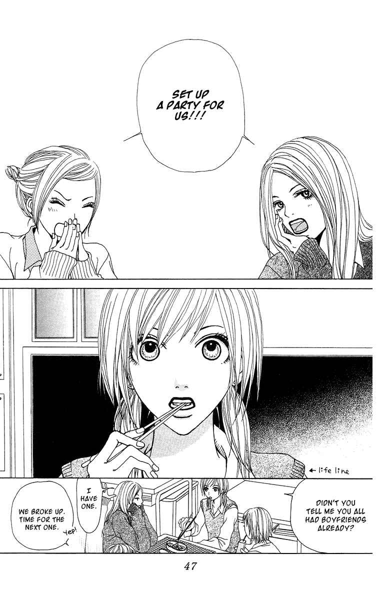 Page 4 Chapter 5 Ano Ko to Issho