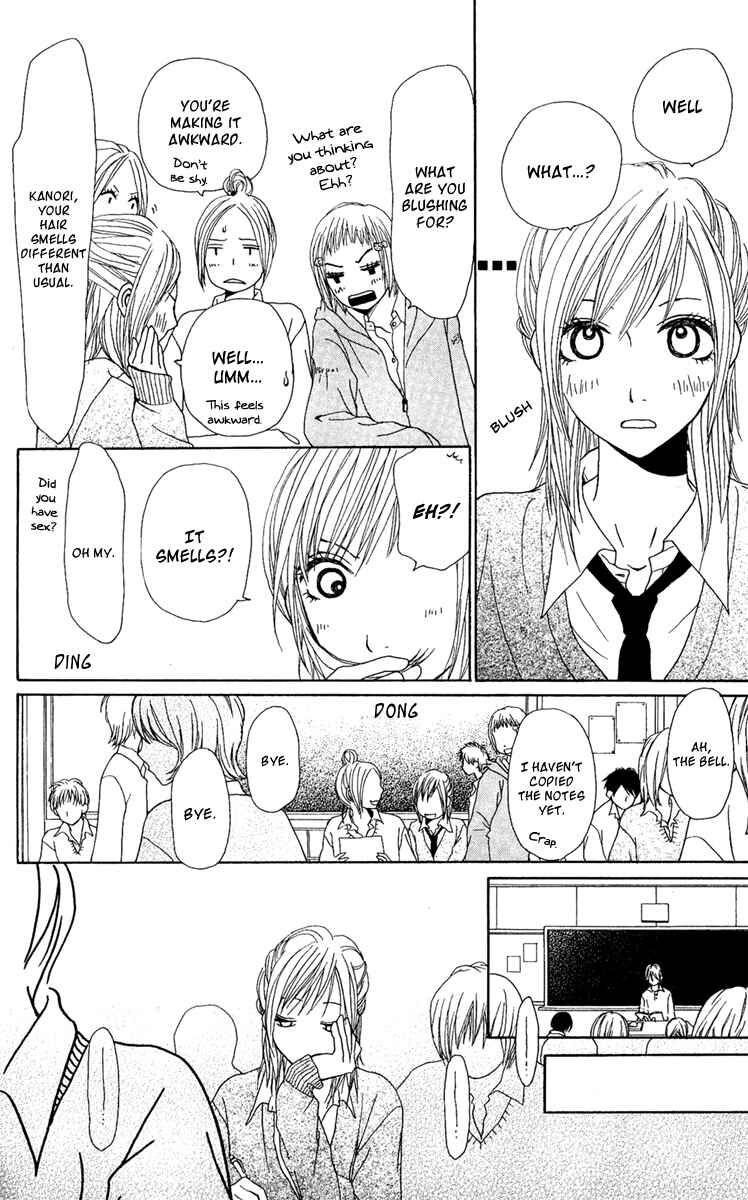 Page 13 Chapter 37 Ano Ko to Issho