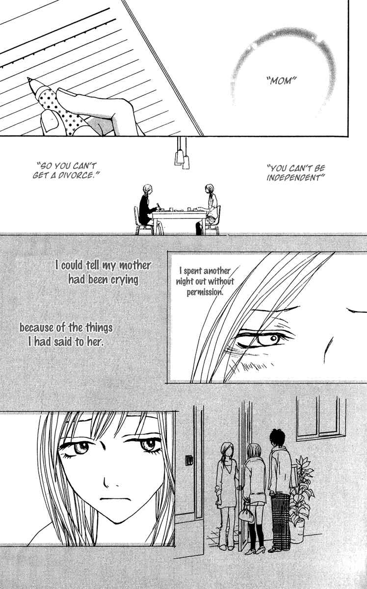 Page 14 Chapter 37 Ano Ko to Issho
