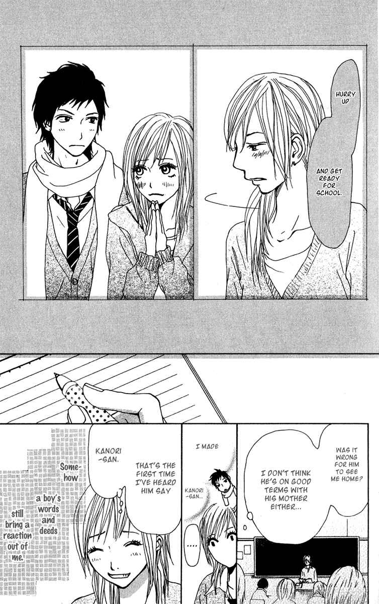 Page 16 Chapter 37 Ano Ko to Issho