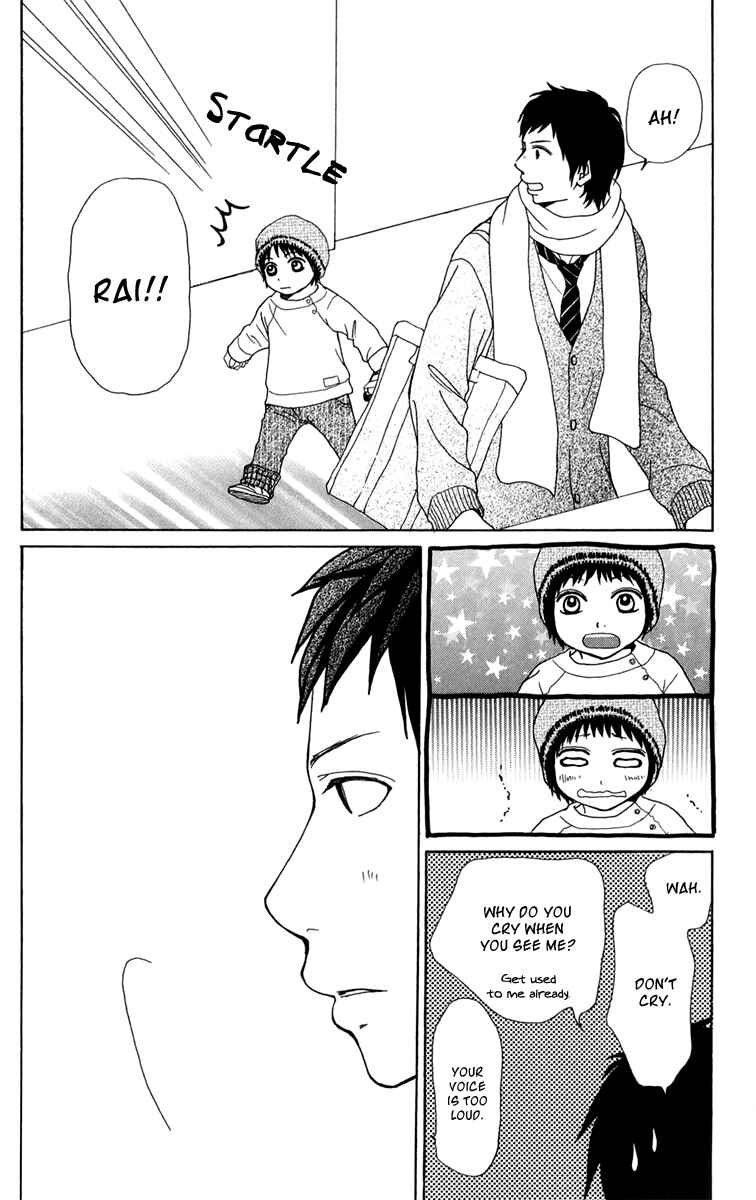 Page 26 Chapter 37 Ano Ko to Issho
