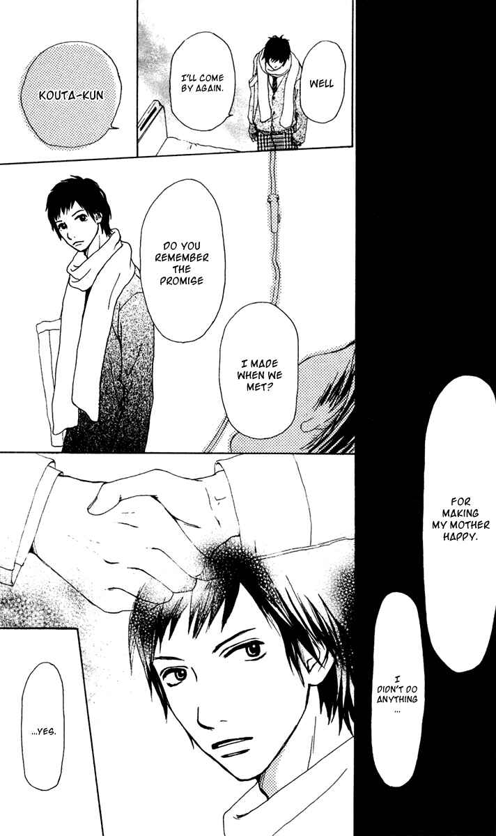 Page 32 Chapter 37 Ano Ko to Issho