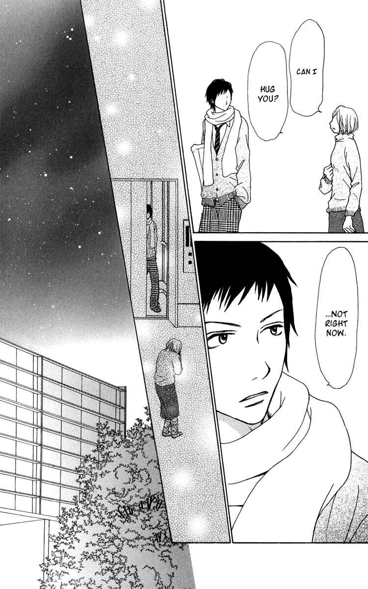 Page 37 Chapter 37 Ano Ko to Issho