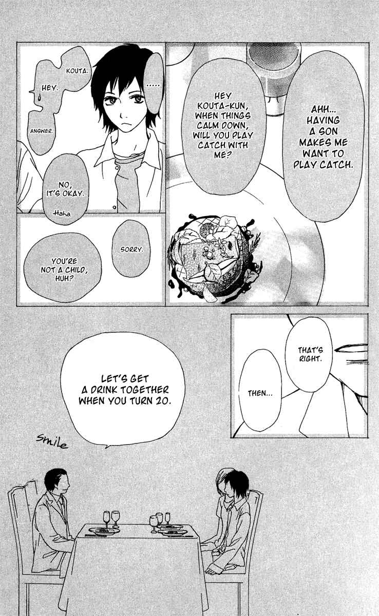 Page 8 Chapter 37 Ano Ko to Issho