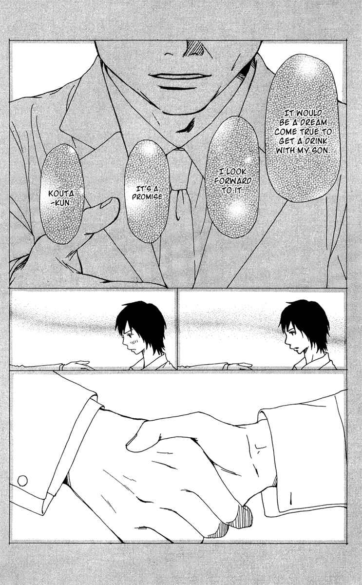 Page 9 Chapter 37 Ano Ko to Issho