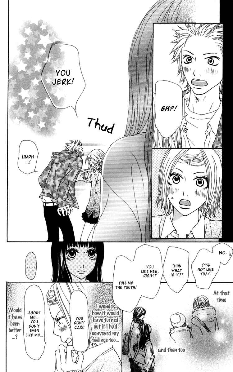 Page 14 Chapter 41 Ano Ko to Issho