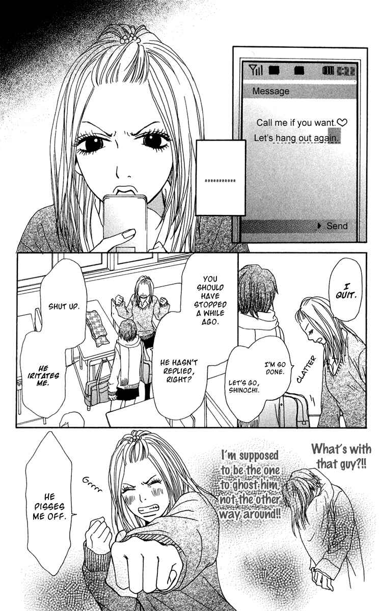 Page 22 Chapter 41 Ano Ko to Issho