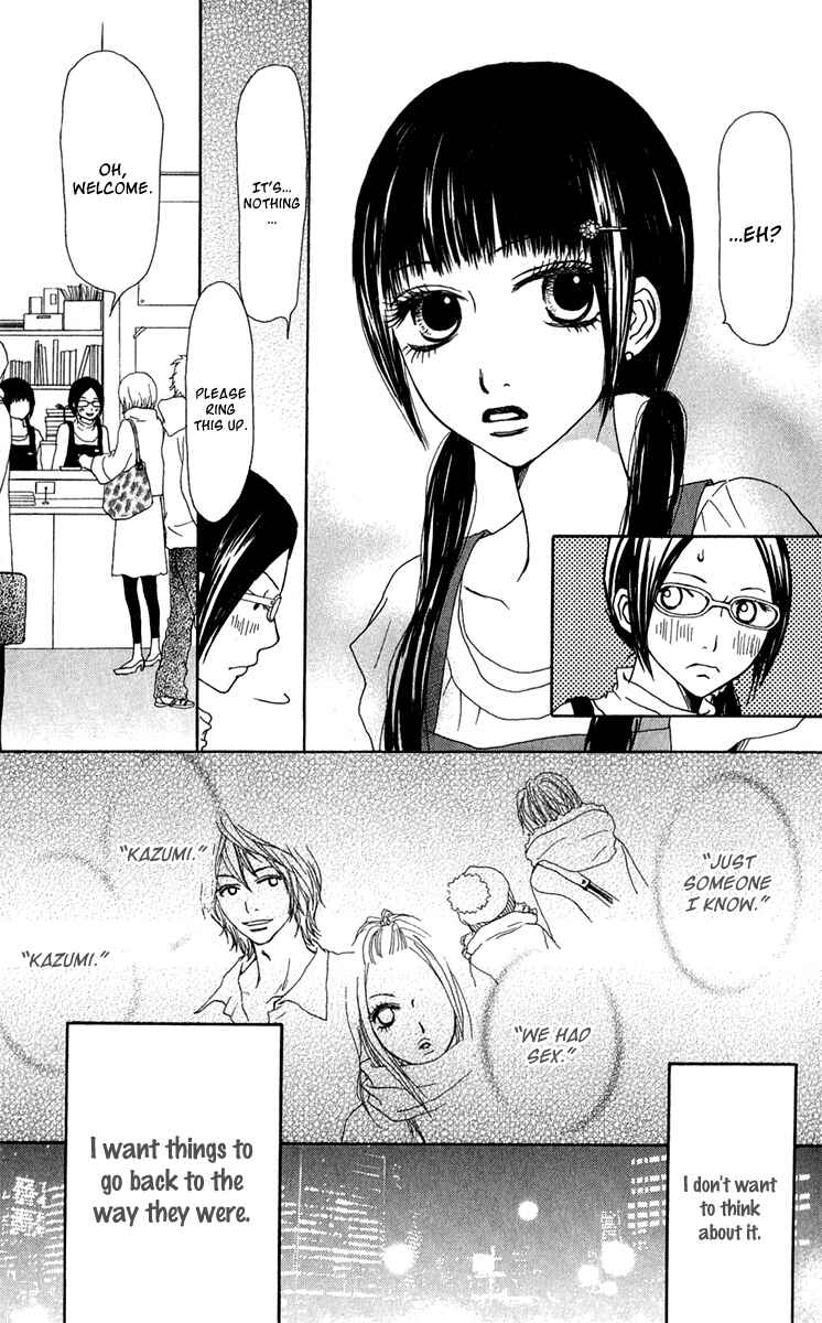 Page 31 Chapter 41 Ano Ko to Issho