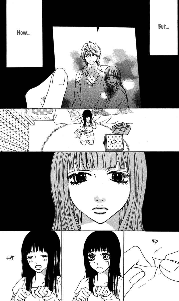 Page 32 Chapter 41 Ano Ko to Issho