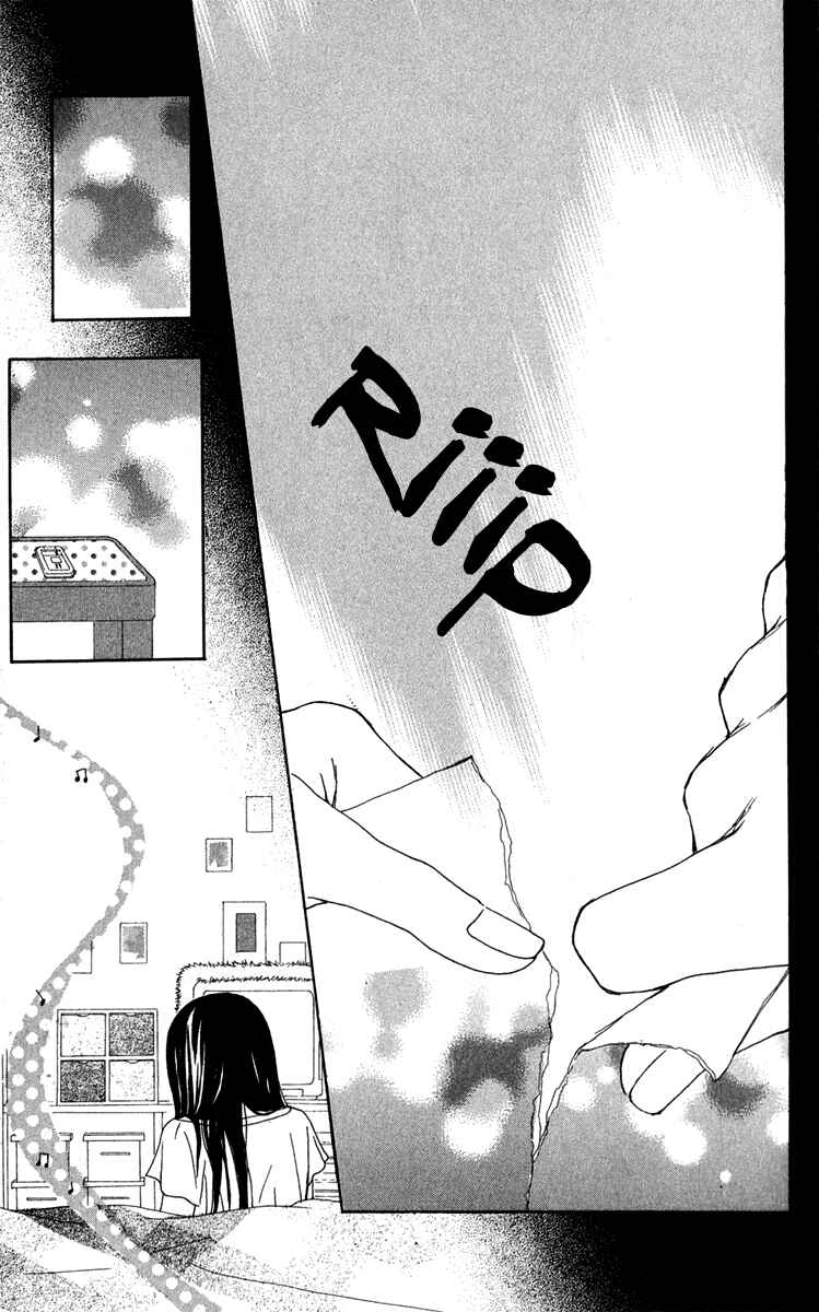Page 33 Chapter 41 Ano Ko to Issho
