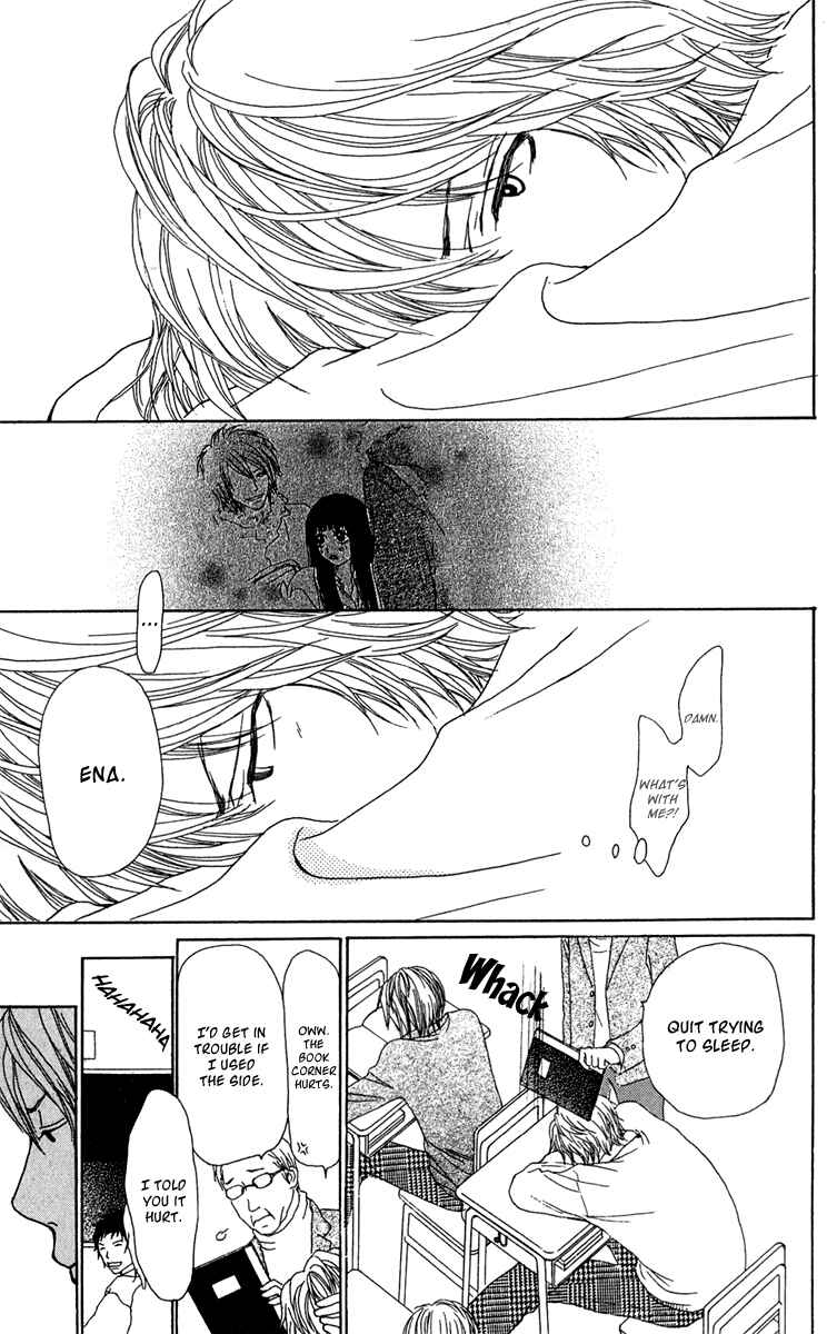 Page 7 Chapter 41 Ano Ko to Issho