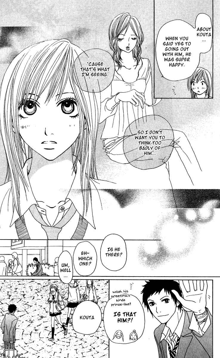 Page 10 Chapter 18 Ano Ko to Issho