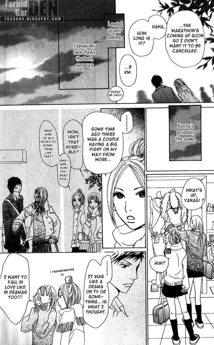 Page 13 Chapter 18 Ano Ko to Issho