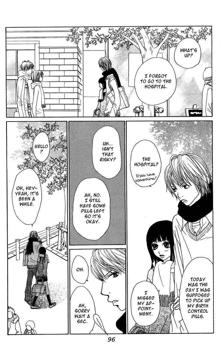 Page 15 Chapter 18 Ano Ko to Issho