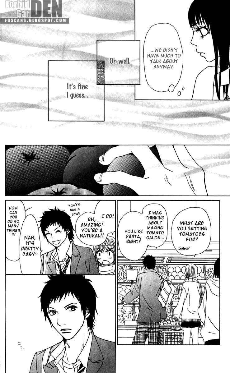 Page 25 Chapter 18 Ano Ko to Issho