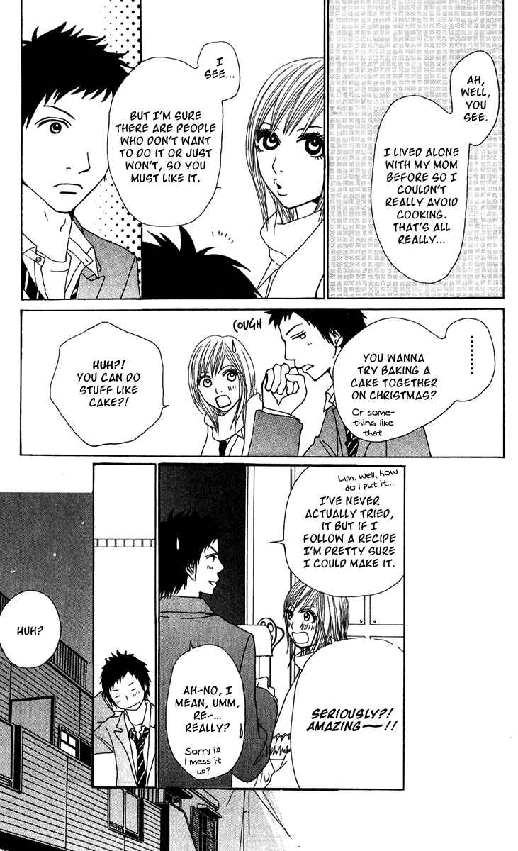 Page 26 Chapter 18 Ano Ko to Issho