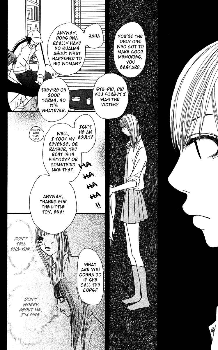 Page 31 Chapter 18 Ano Ko to Issho