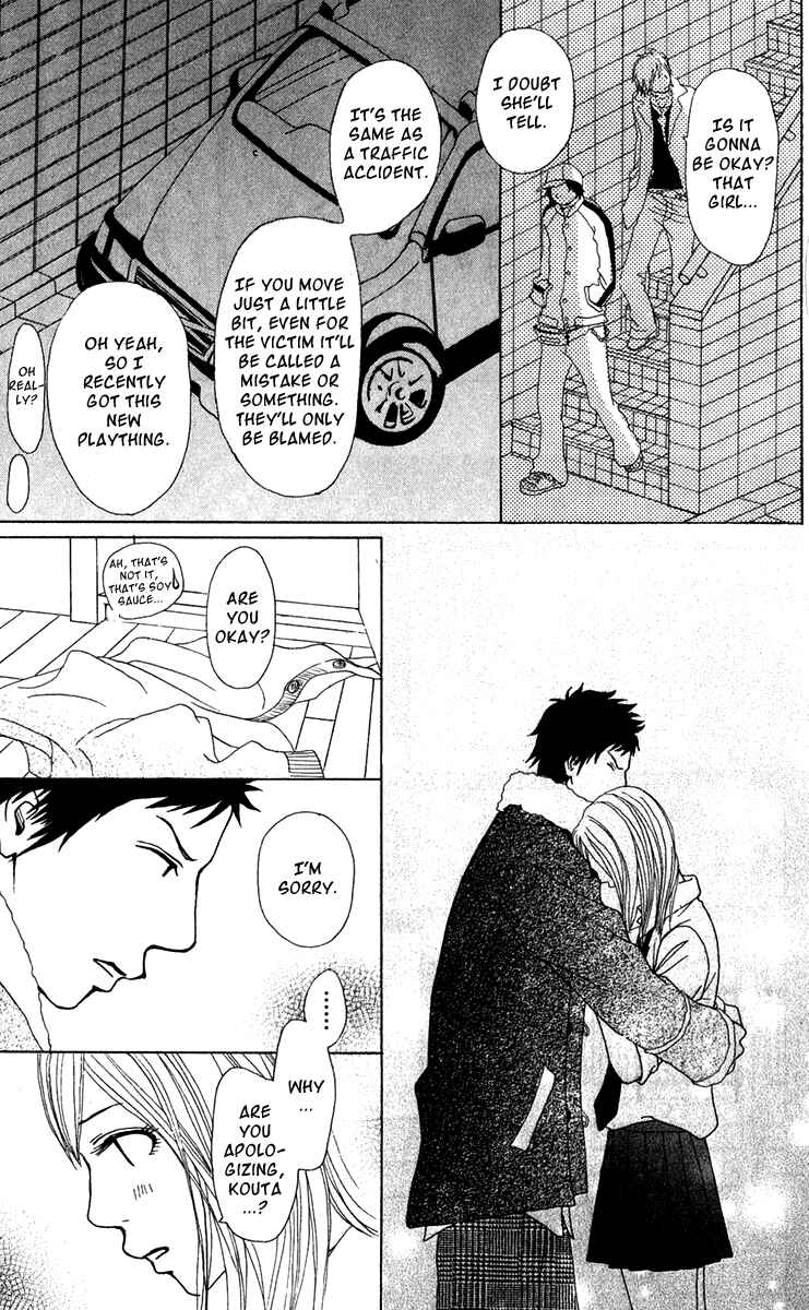 Page 36 Chapter 18 Ano Ko to Issho